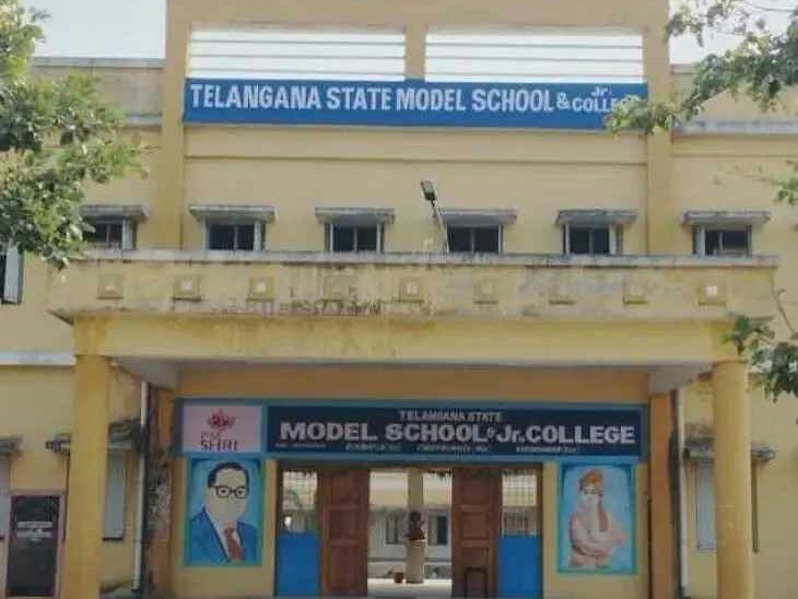 19న మోడల్ స్కూల్ ప్రవేశ పరీక్ష