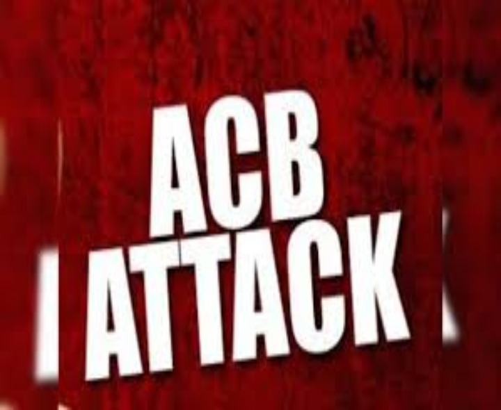 ఎక్సైజ్ సీఐ ఇంటిపై ఏసీబీ దాడులు