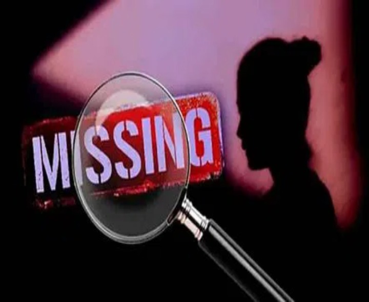 జహీరాబాద్‌లో మహిళ అదృశ్యం