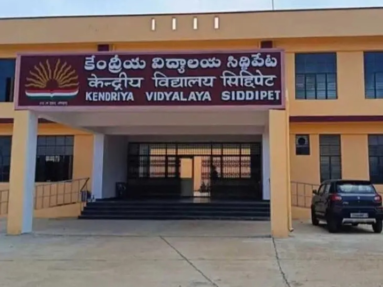 సిద్ధిపేట కేవీలో ఇంటర్ ప్రవేశాలకు నోటిఫికేషన్