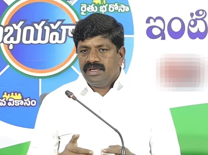 బీజేపీ ఎంపీల మౌనంపై ప్రభుత్వ విప్ ఫైర్