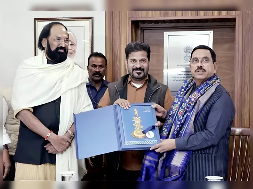 ‘బకాయిలు చెల్లించండి’.. కేంద్రానికి రేవంత్ విన్నపం