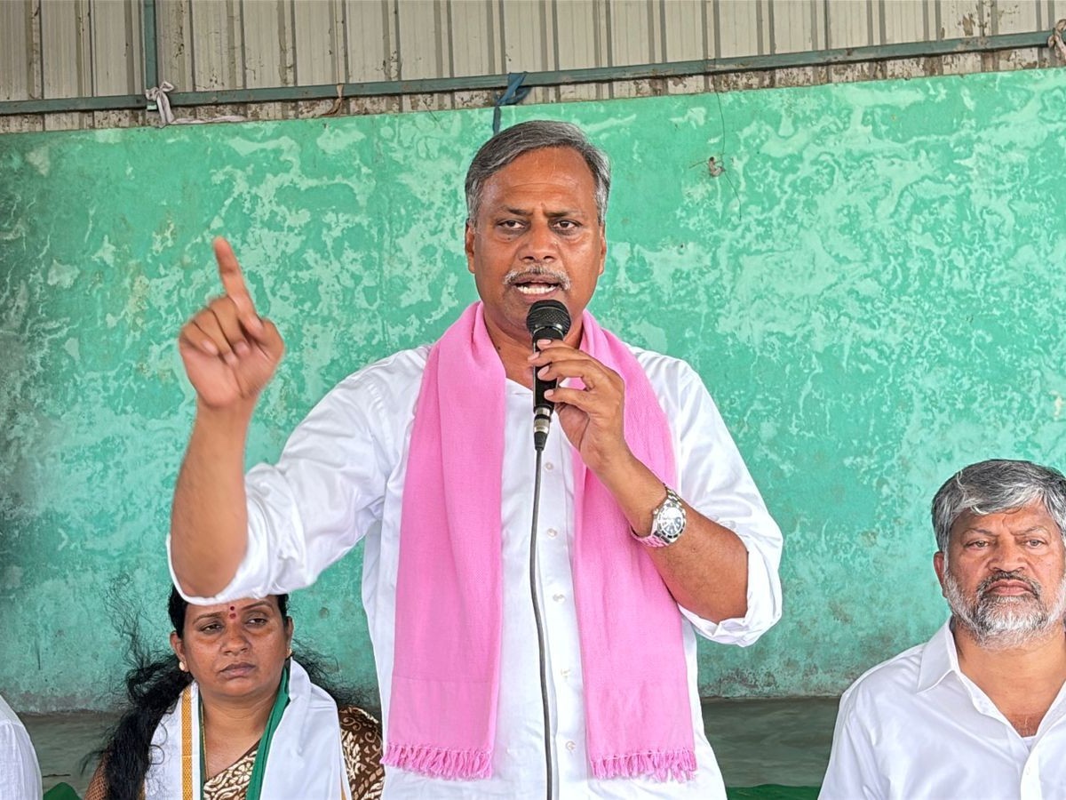 రైతు సంక్షేమానికి పెద్దపీట వేశారు: MLA పల్లా
