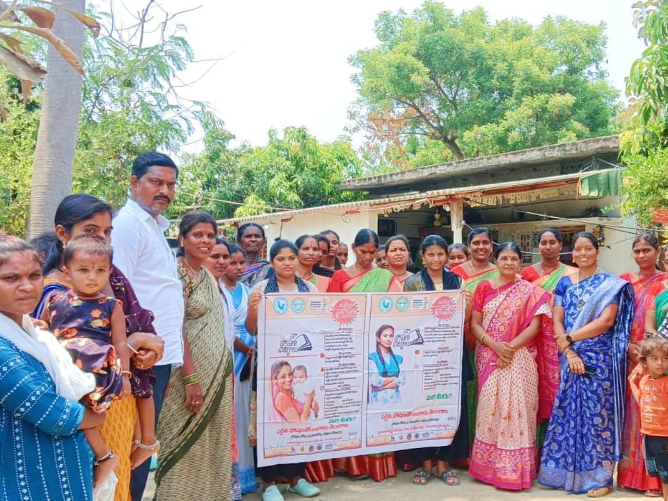 జూకల్‌లో పోషణ పక్వాడ కార్యక్రమం