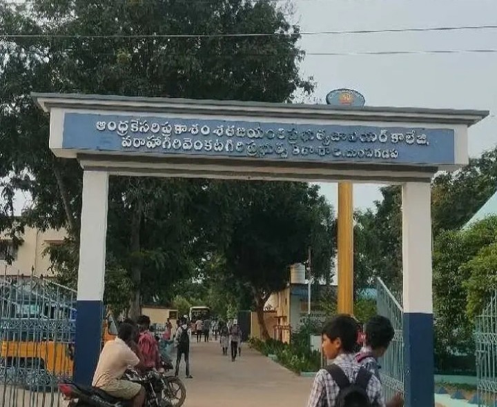 దుంపగడపలో ఈనెల 27 నుంచి ఉచిత శిక్షణ