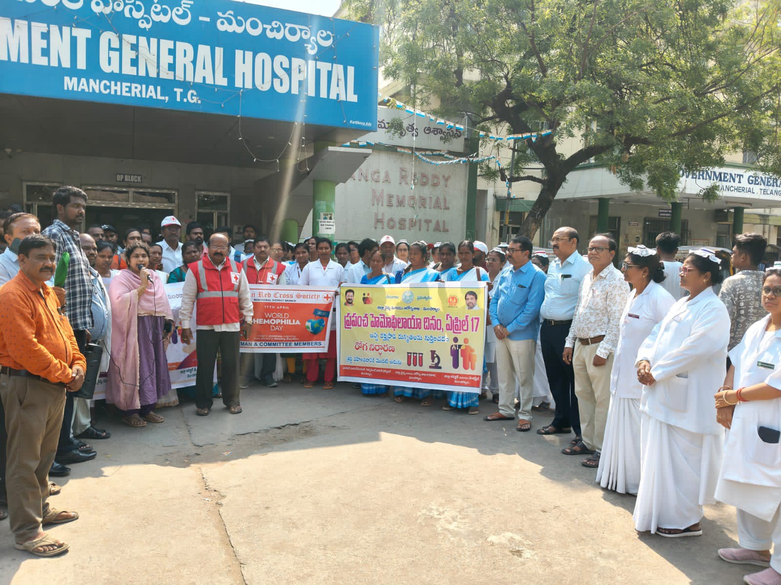 హీమోఫీలియా వ్యాధిపై అవగాహన ర్యాలీ