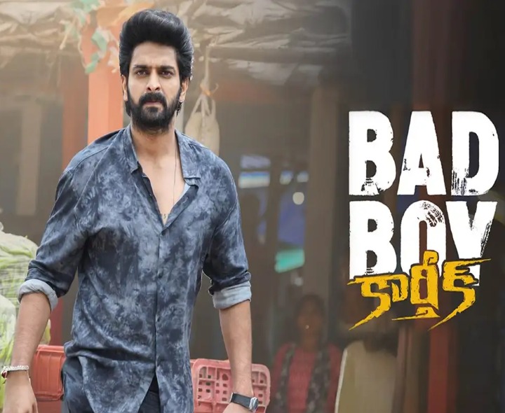 ‘బ్యాడ్ బాయ్ కార్తీక్’ రివ్యూ & రేటింగ్
