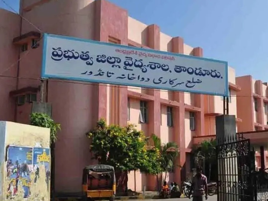 జిల్లా ఆసుపత్రి సూపరింటెండెంట్ వినయ్ రాజీనామా