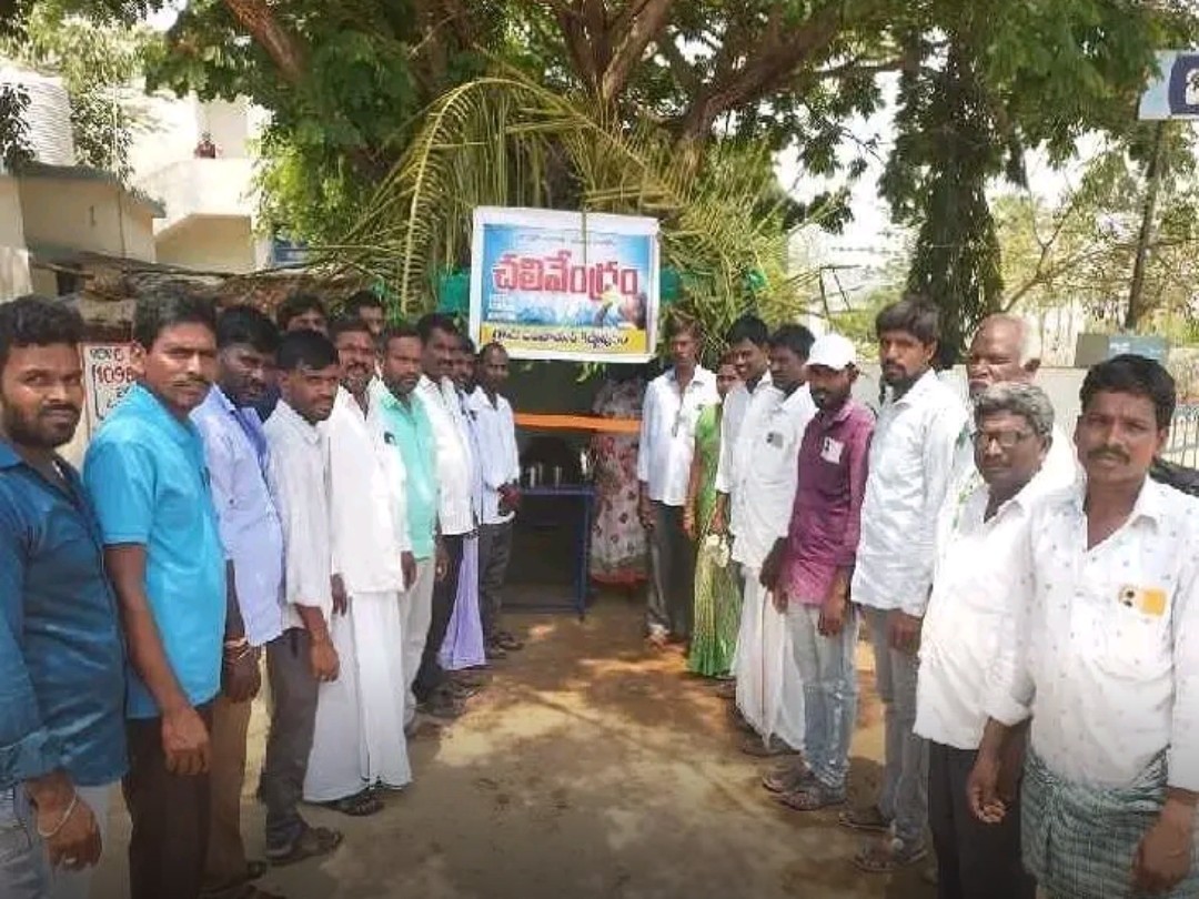 కిష్టాపూర్‌లో చలివేంద్రం ప్రారంభం