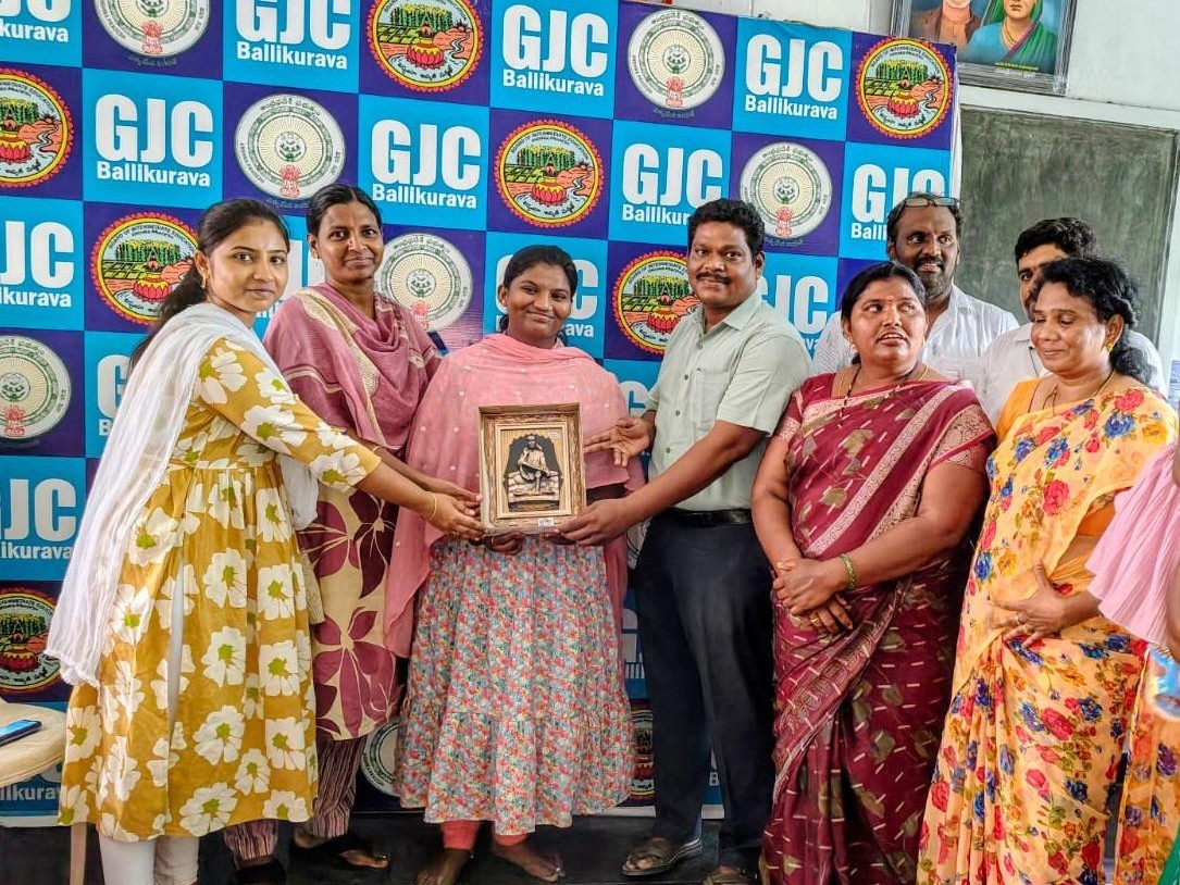 ప్రభుత్వ కళాశాలలో సరికొత్త రికార్డ్.!