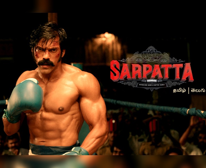 ‘సార్పట్ట-2’ అప్‌డేట్ ఇచ్చిన ఆర్య