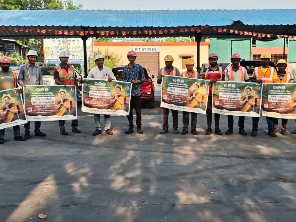 కవిత నూతన పార్టీ ఆవిర్భావ దినోత్సవ పోస్టర్లు విడుదల