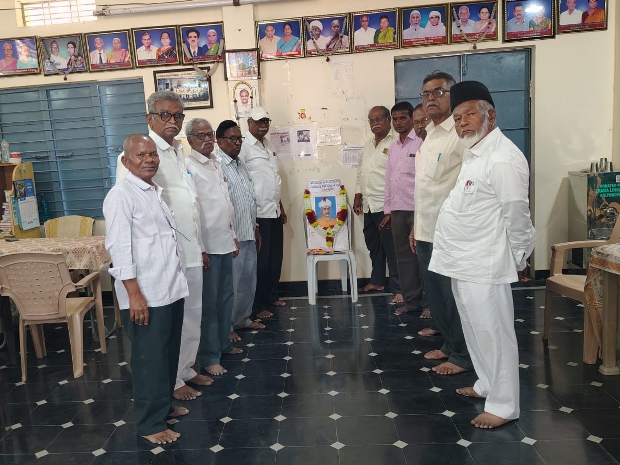 ‘సర్వేపల్లి రాధాకృష్ణన్ సేవలు ఎనలేనివి’