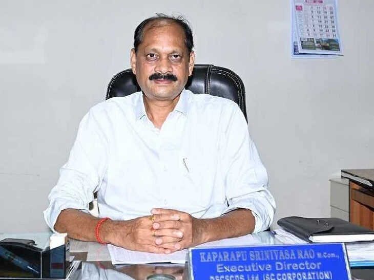 పాడి గేదెల పథకం దరఖాస్తు గడువు పొడిగింపు