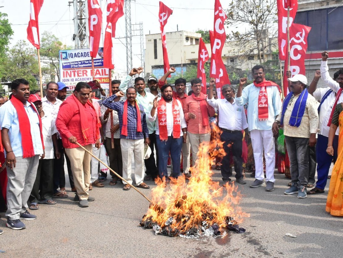 తెలంగాణపై బీజేపీ వ్యాఖ్యలు అంగీకారయోగ్యం కావు: సీపీఐ