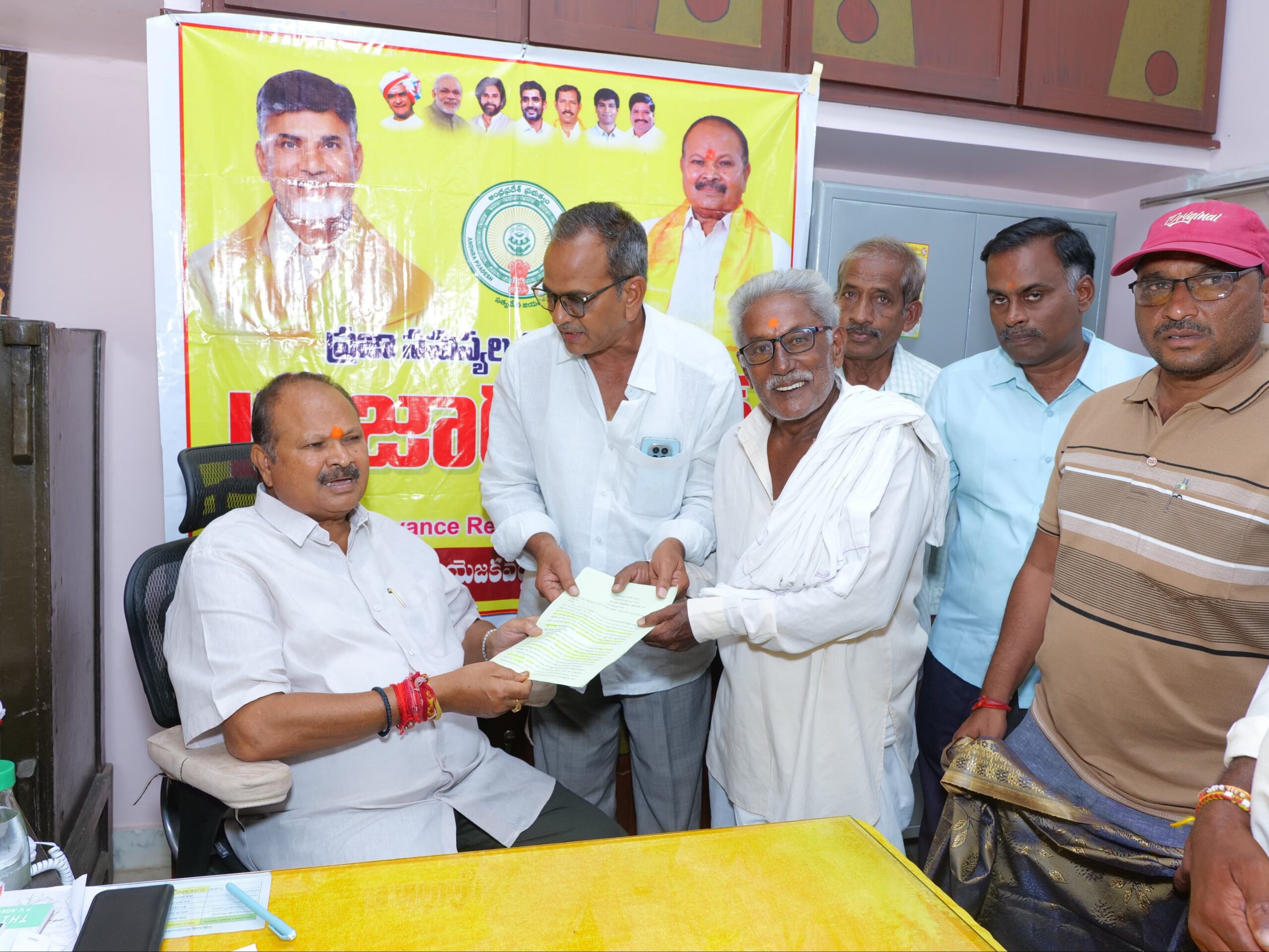 ప్రజా సమస్యల పరిష్కారానికి ప్రాధాన్యం