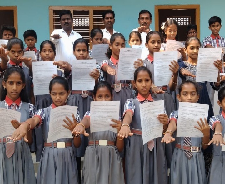 విద్యార్థులకు లేఖ ద్వారా సందేశం పంపిన కలెక్టర్