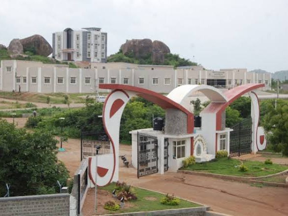 SU పరిధిలో పరీక్షల ఫీజు నోటిఫికేషన్ విడుదల