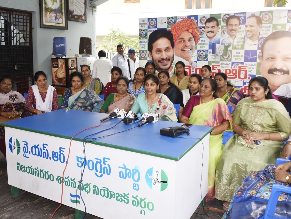 మహిళా రిజర్వేషన్ పట్ల వైసీపీ మహిళా విభాగం పూర్తి మద్దతు