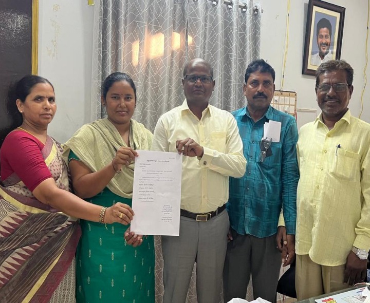 నాల్గవ తరగతి ఉద్యోగుల సంఘం కమిటీ ఎన్నిక