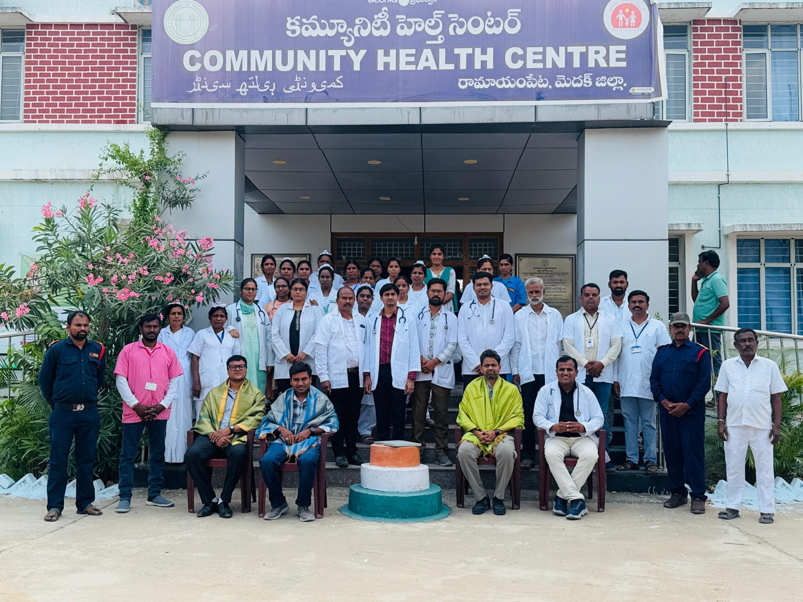 రామాయంపేట సీహెచ్‌సీలో ‘కాయకల్ప’ తనిఖీలు