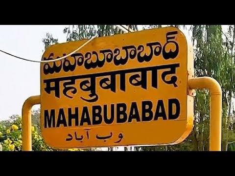 ఈనెల 23న బహిరంగ వేలం