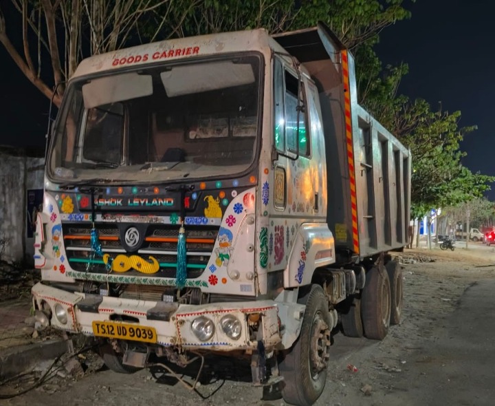 అక్రమంగా మట్టి తరలింపు.. ఇద్దరిపై కేసు