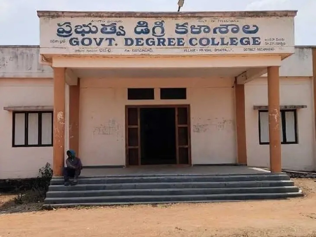 నేటి నుండి డిగ్రీ సెమిస్టర్ పరీక్షలు