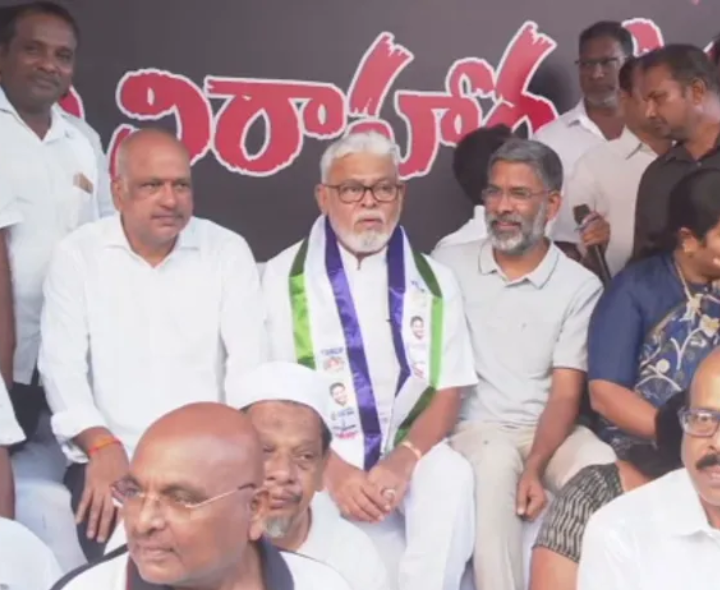 కలెక్టరేట్ ముందు అంబటి రాంబాబు నిరాహార దీక్ష