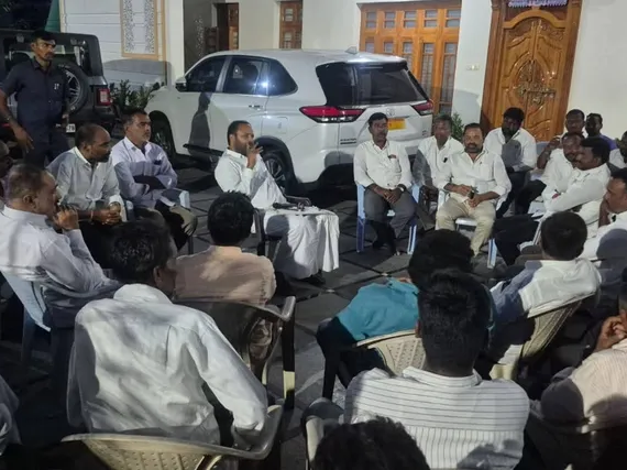 సీఎం సభ ఏర్పాట్లపై కాంగ్రెస్ దిశానిర్దేశం