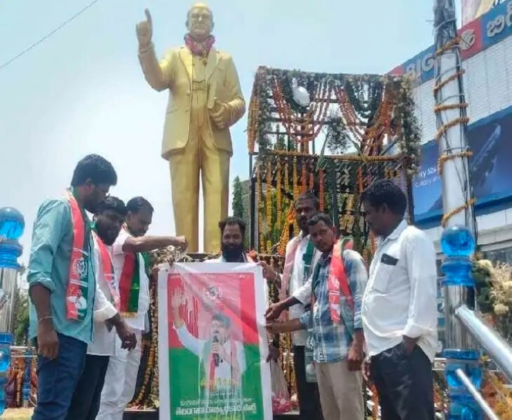 ఎమ్మెల్సీ చిత్రపటానికి పాలాభిషేకం