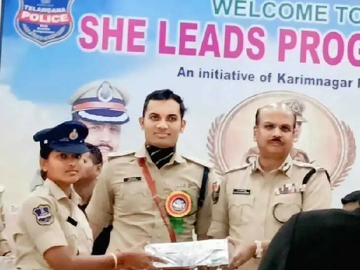 మహిళా కానిస్టేబుల్‌కు అవార్డు ప్రదానం