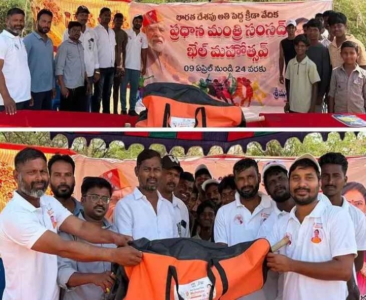 సంసద్ ఖేల్‌లో క్రికెట్ పోటీలు