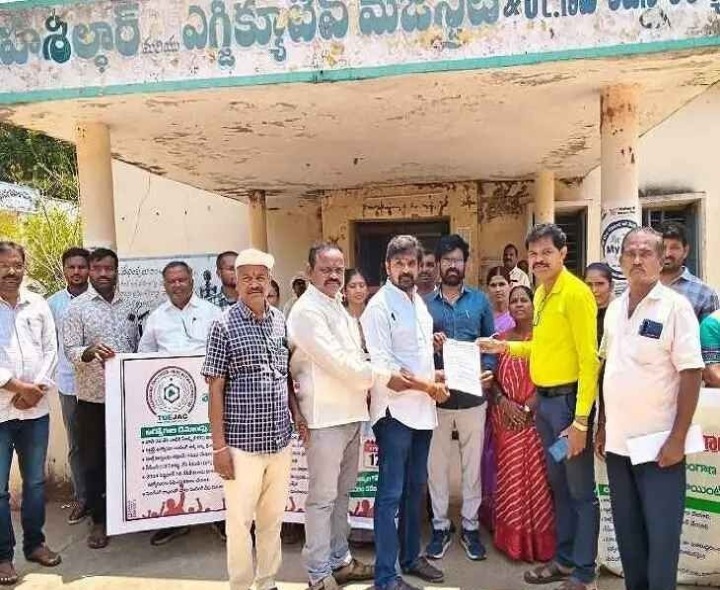 ఉద్యోగుల డిమాండ్లపై వినతి