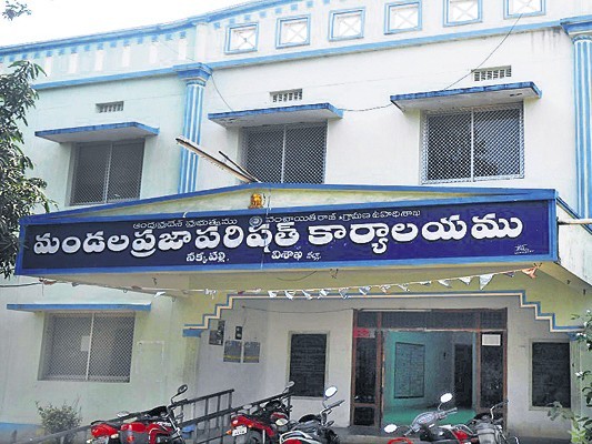 నేడు నక్కపల్లి మండల పరిషత్ సమావేశం