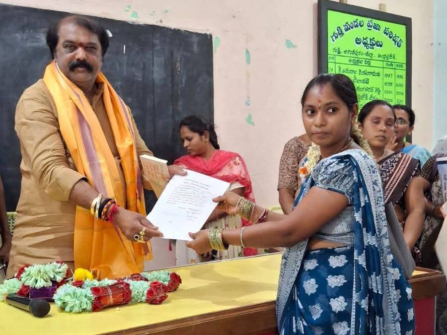 మహిళా సంక్షేమమే కూటమి ప్రభుత్వ ధ్యేయం: ఎమ్మెల్యే