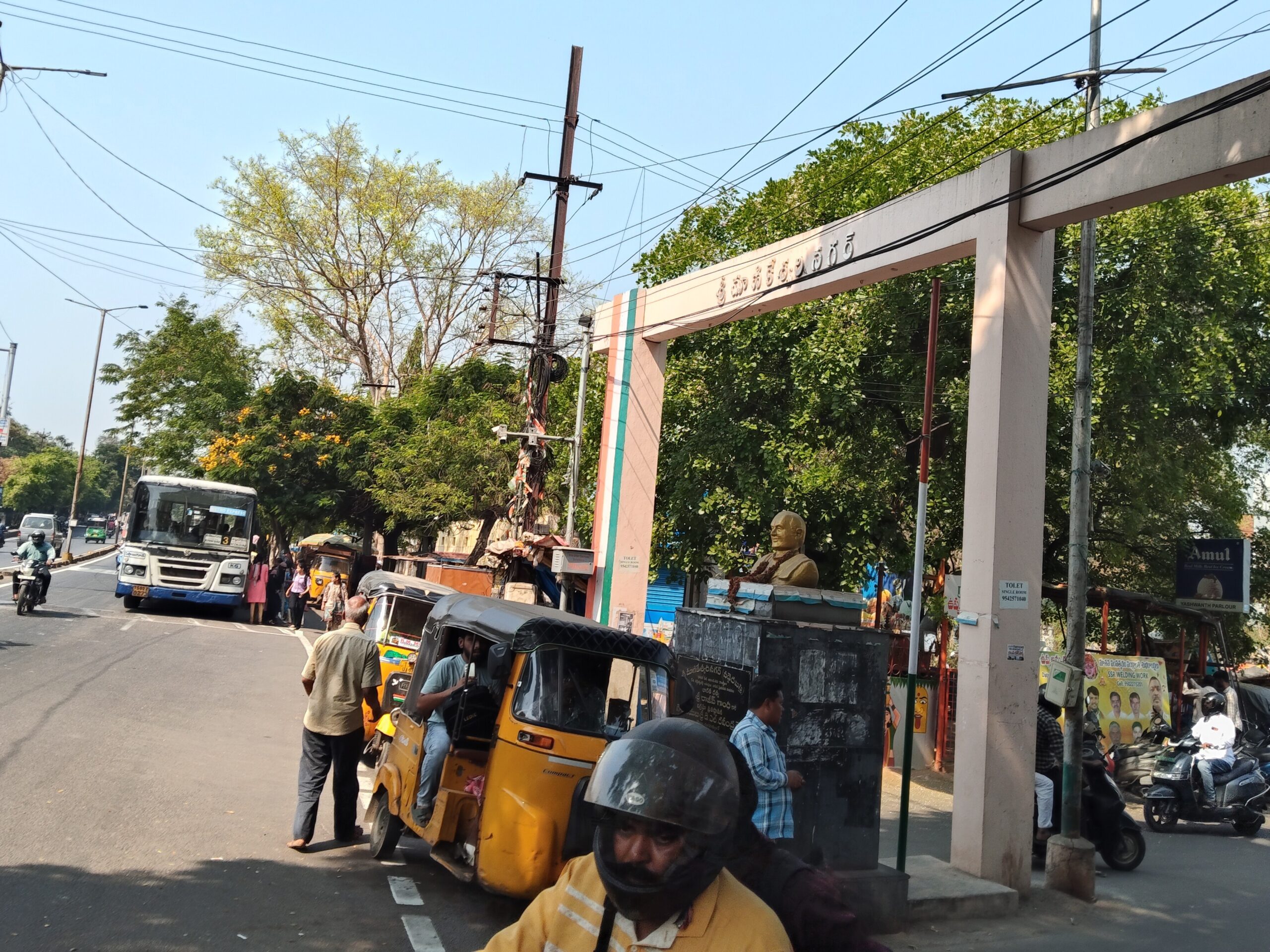 HYDలో అక్కడ దోమలు NILL.. కానీ..!