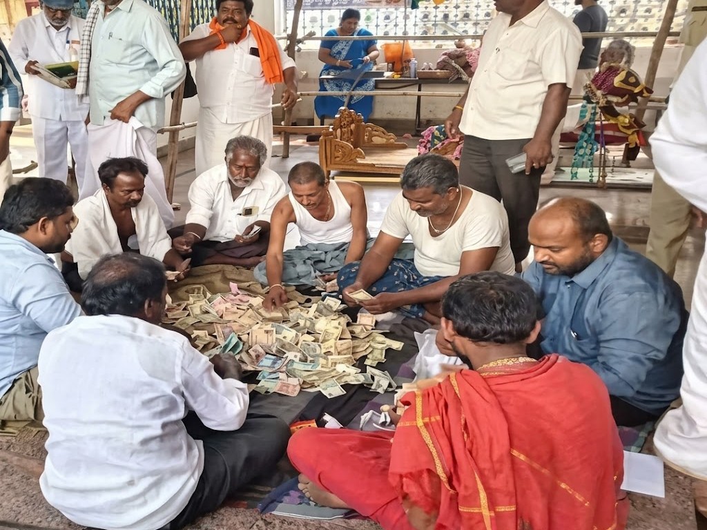 తిమ్మ గురుడు స్వామికి రూ.53 వేల ఆదాయం