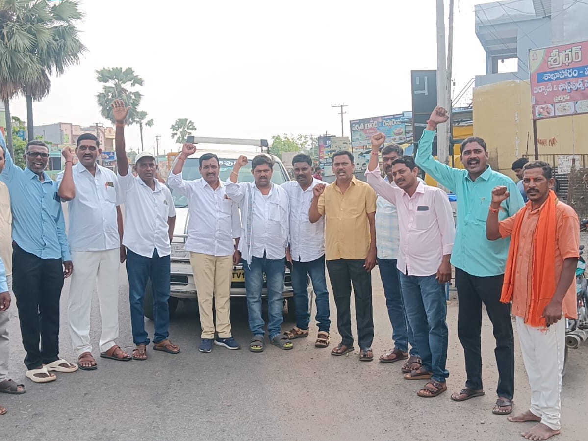 HYDకి బయలుదేరిన.. రేగొండ ఉద్యమకారులు