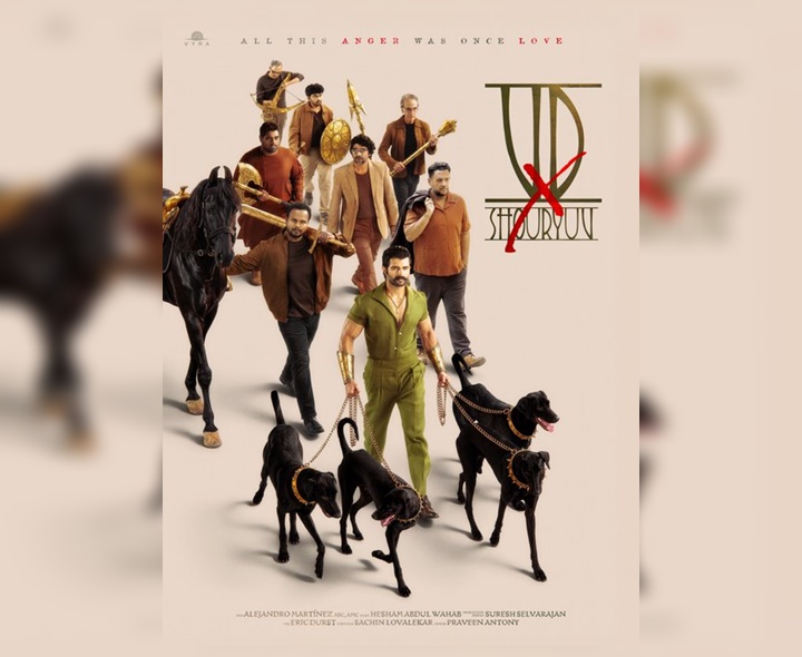 కొత్త సినిమా ప్రకటించిన విజయ్‌ దేవరకొండ