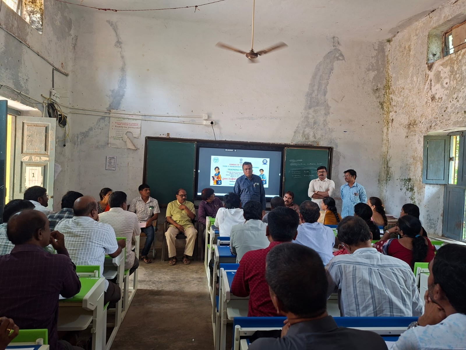 నడిగూడెంలో ‘జనగణన-2027’ శిక్షణ