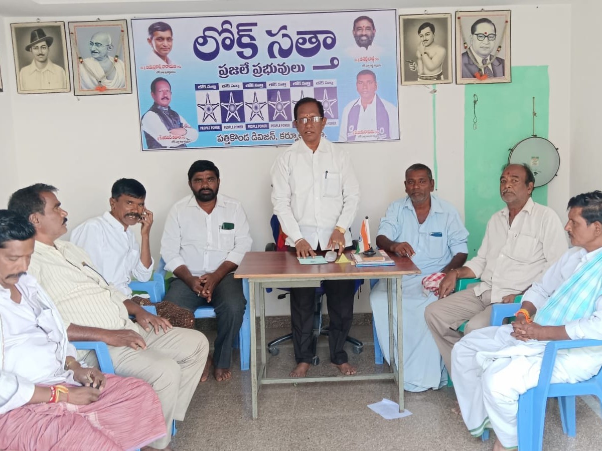 “కొత్త పింఛన్ల మంజూరు చేయాలి”