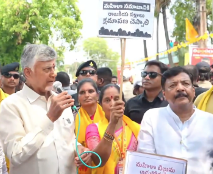 విపక్షాలది క్షమించరాని నేరం: చంద్రబాబు