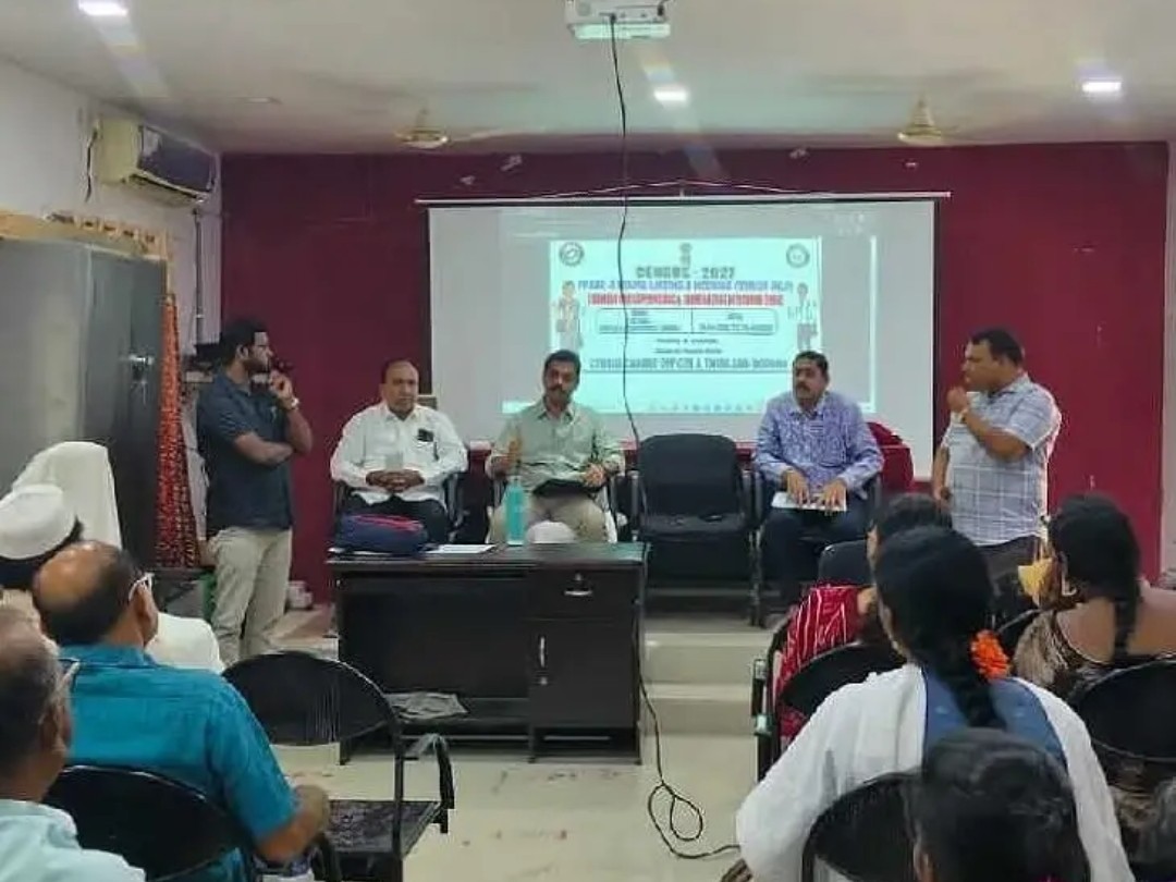 బోధన్‌లో జనగణన మొదటి దశ సమావేశం