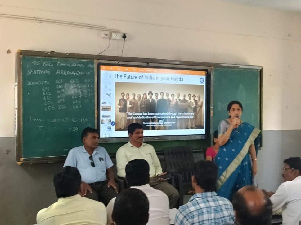 జనగణన అవగాహన సమావేశంలో పాల్గొన్న తాహాసిల్దార్