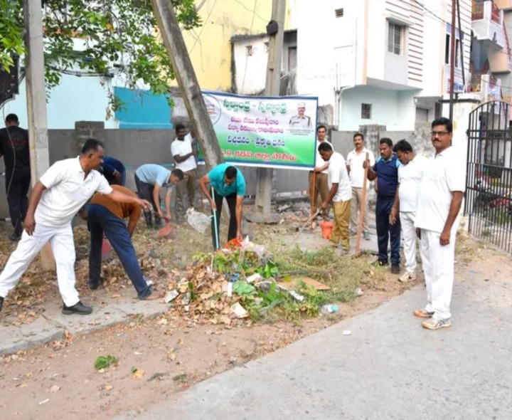 పరిశుభ్రతే ప్రగతికి సోపానం: డీఎస్పీ