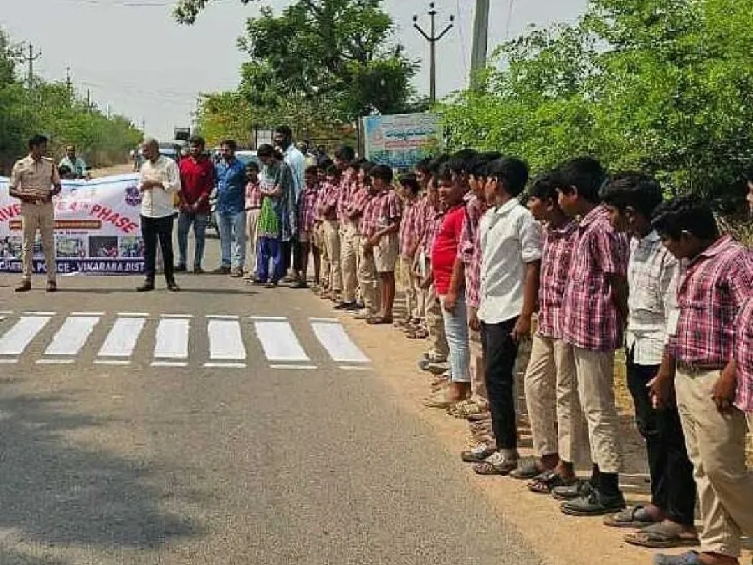 రోడ్డు నియమాలపై అవగాహన