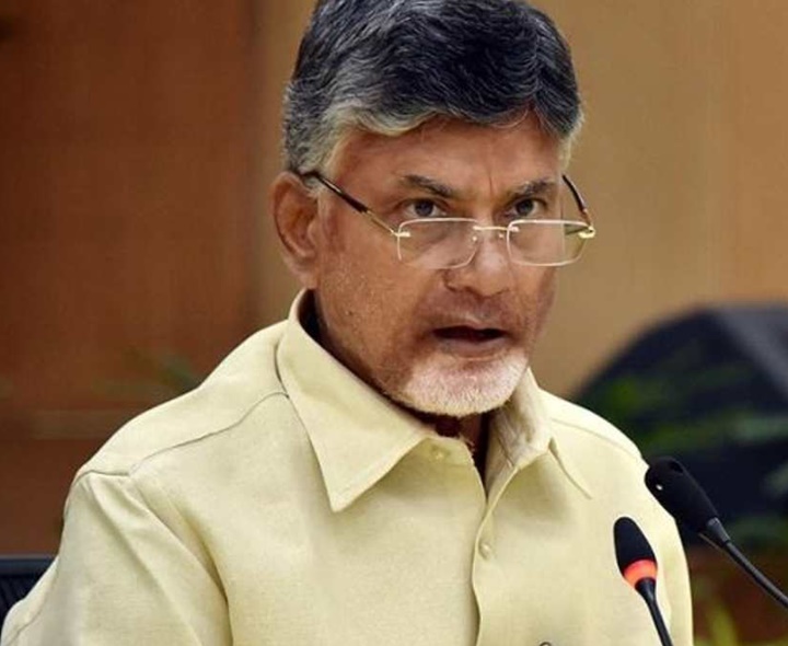 నిరసన ర్యాలీ చేపట్టిన చంద్రబాబు