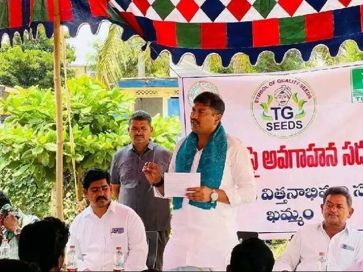 ‘ప్రభుత్వ విత్తనాలు వినియోగించి దిగబడులు సాధించాలి’