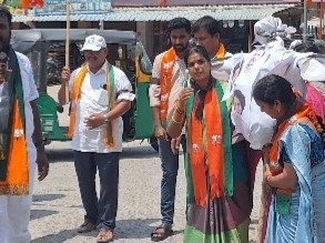 కృష్ణారెడ్డిపేటలో రాహుల్, రేవంత్‌ల దిష్టిబొమ్మల దగ్ధం